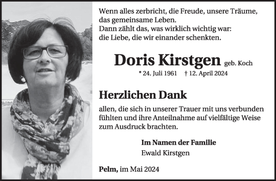 Traueranzeige von Doris Kirstgen von WochenSpiegel