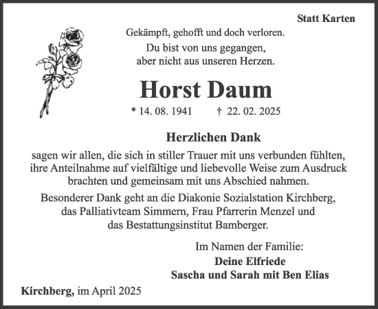 Traueranzeige von Horst Daum von WochenSpiegel
